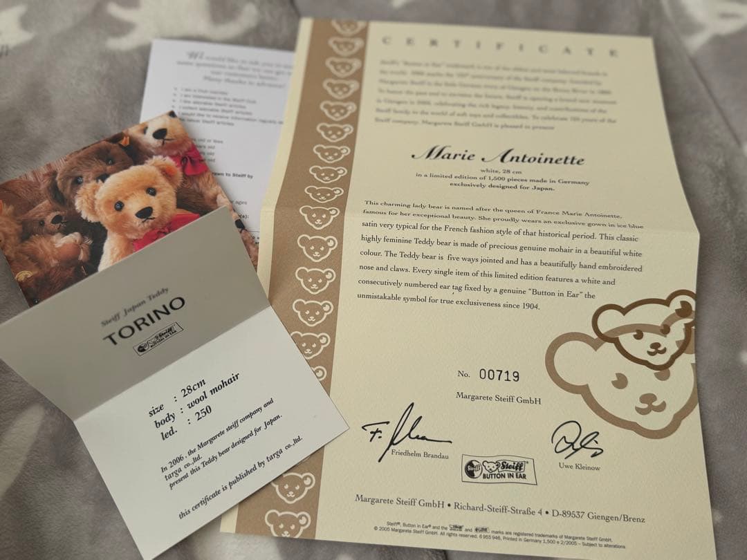 美品 シュタイフ社 テディベア トリノ2006 日本限定250体 - メルカリ