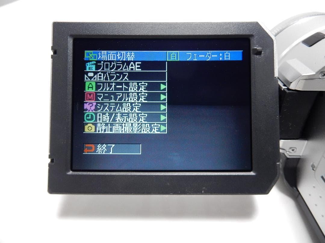 希少 動作品 Victor ビクター デジタルビデオカメラ GR-DV2000 - メルカリ