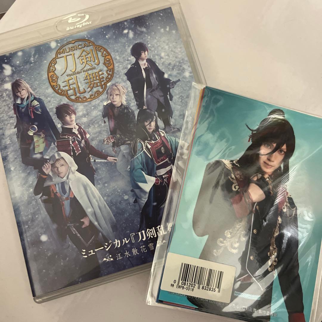 ミュージカル刀剣乱舞 刀ミュ 江水散花雪 BluRay ブロマイド - メルカリ