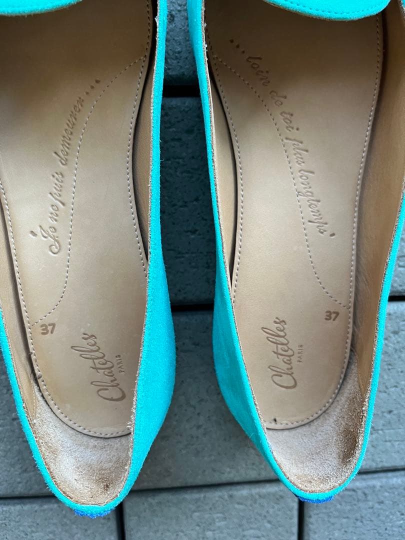 シャテル ポインテッドトウフラットシューズ グリーン サイズ37 - メルカリ