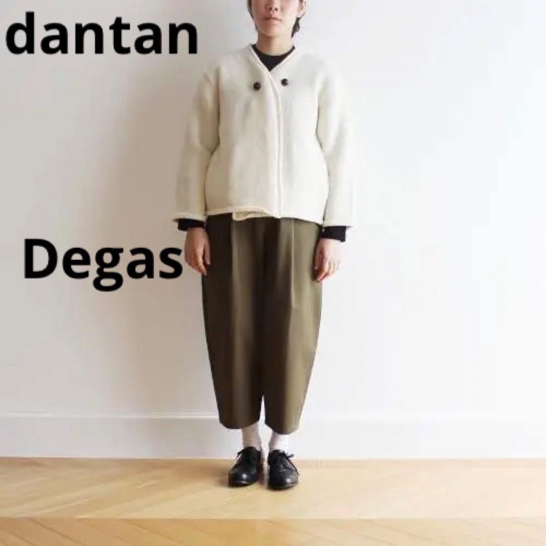 3.5万　dantan degas ダンタン　ニットカーディガン　ドガ ダンタン Atelier dantan Degas Wool Knit - Brown