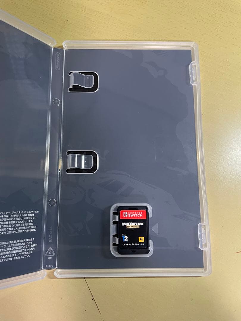 グランド・セフト・オート：ザ・トリロジー - メルカリ