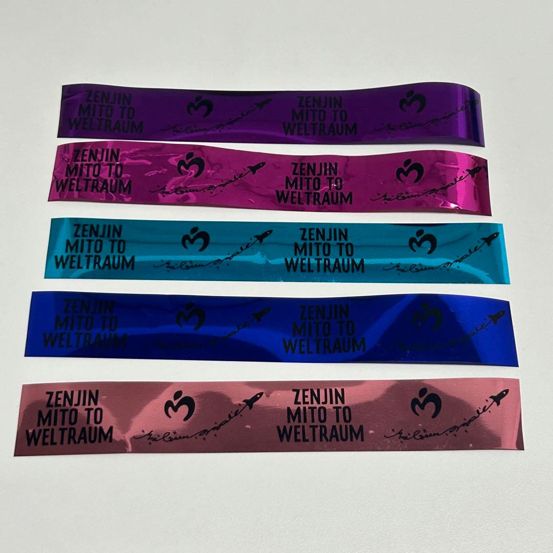 Mrs. GREEN APPLE ミセス ゼンジン未到とヴェルトラウム 銀テープ