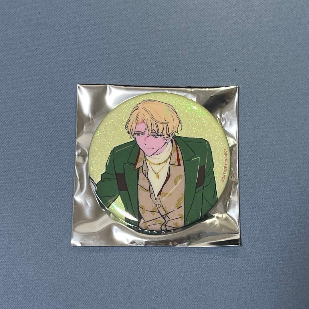 18TRIP 缶バッジ 北片來人 - メルカリ