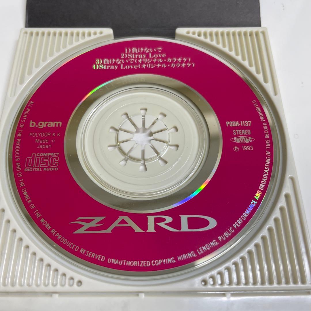負けないで ZARD 8cmシングルCD - メルカリ