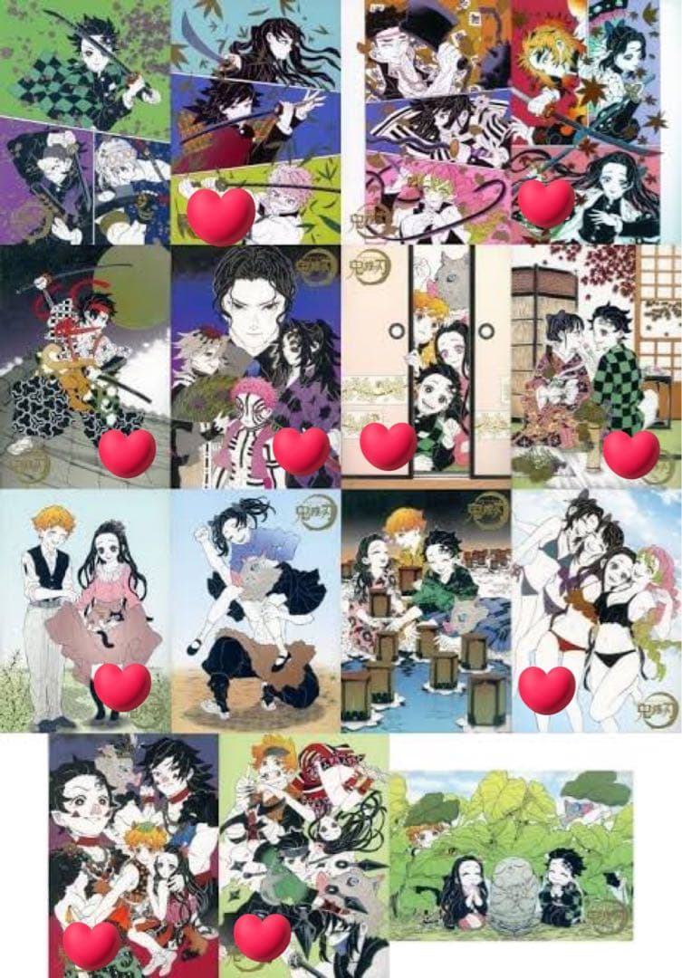 鬼滅の刃 吾峠呼世晴原画展 箔押しイラストカードコレクション バラ10