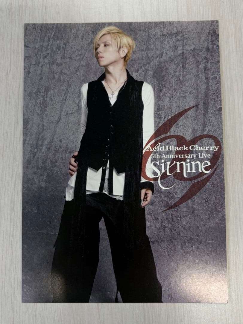 Acid Black Cherry ポストカードセット 69 - メルカリ