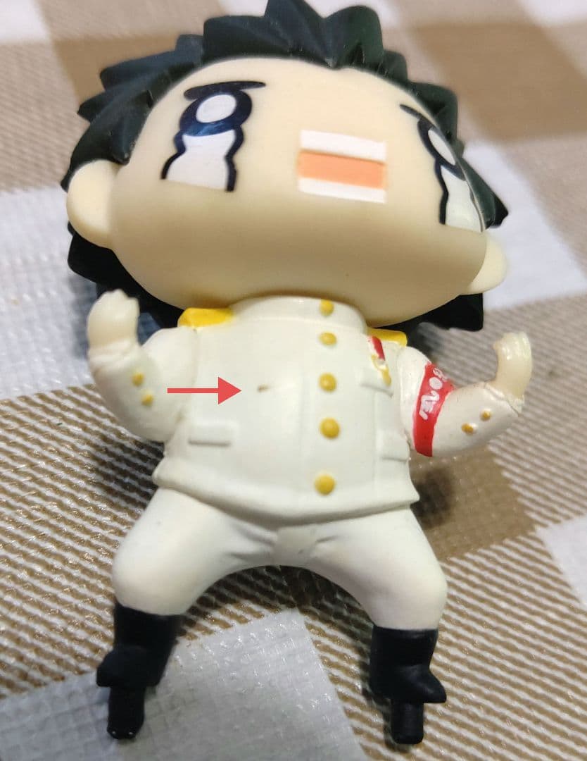 箱なし】ダンガンロンパ みんなのくじ G賞 5種類セット - メルカリ