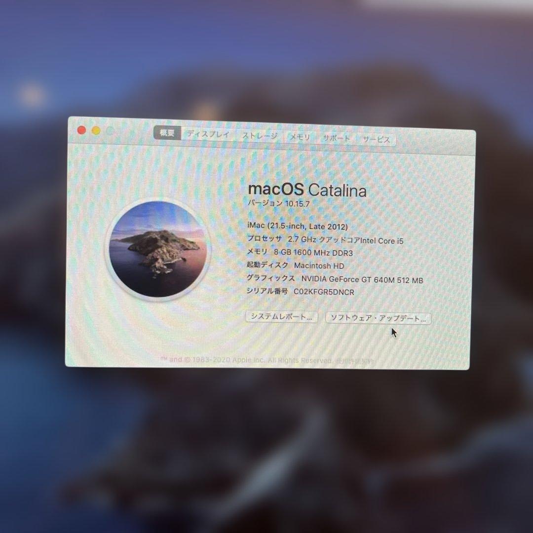 Macデスクトップ iMac 2012 21.5inch