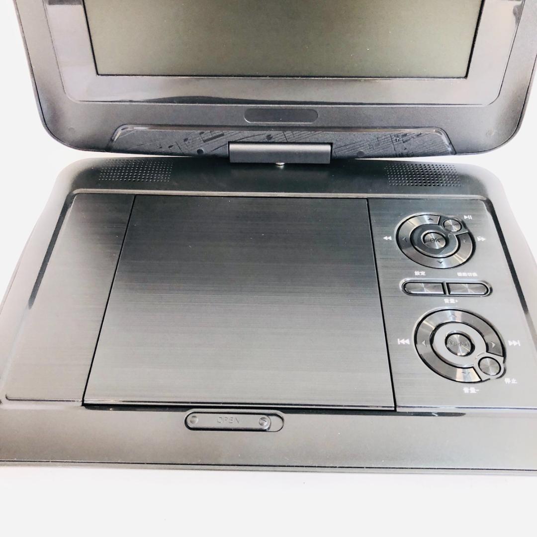 夢グループ ワンセグTV付ポータブルDVDプレーヤー9インチ - メルカリ