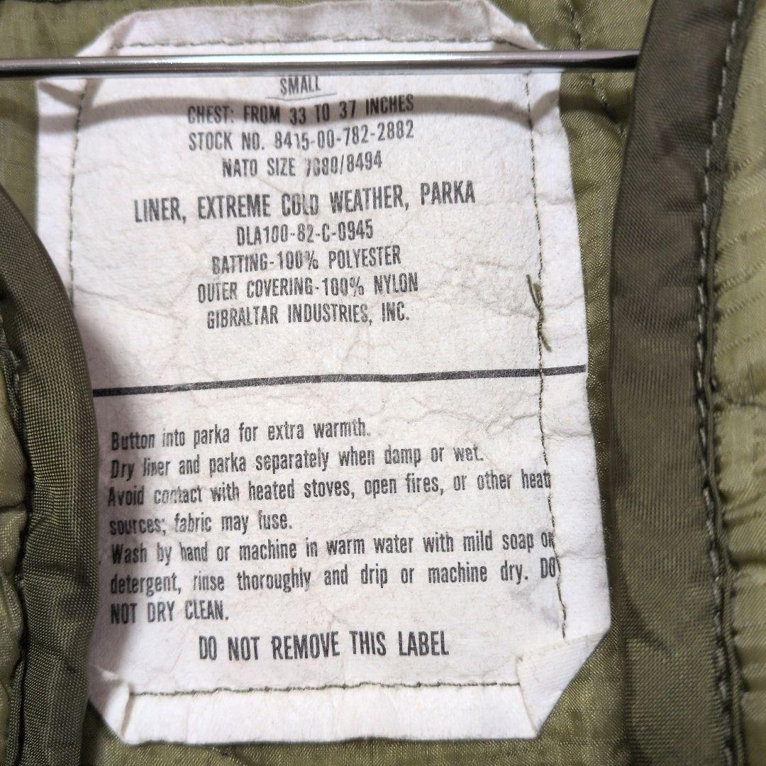 74年製造 m-65 フィッシュテール 貴重なSサイズ ライナー付き - メルカリ