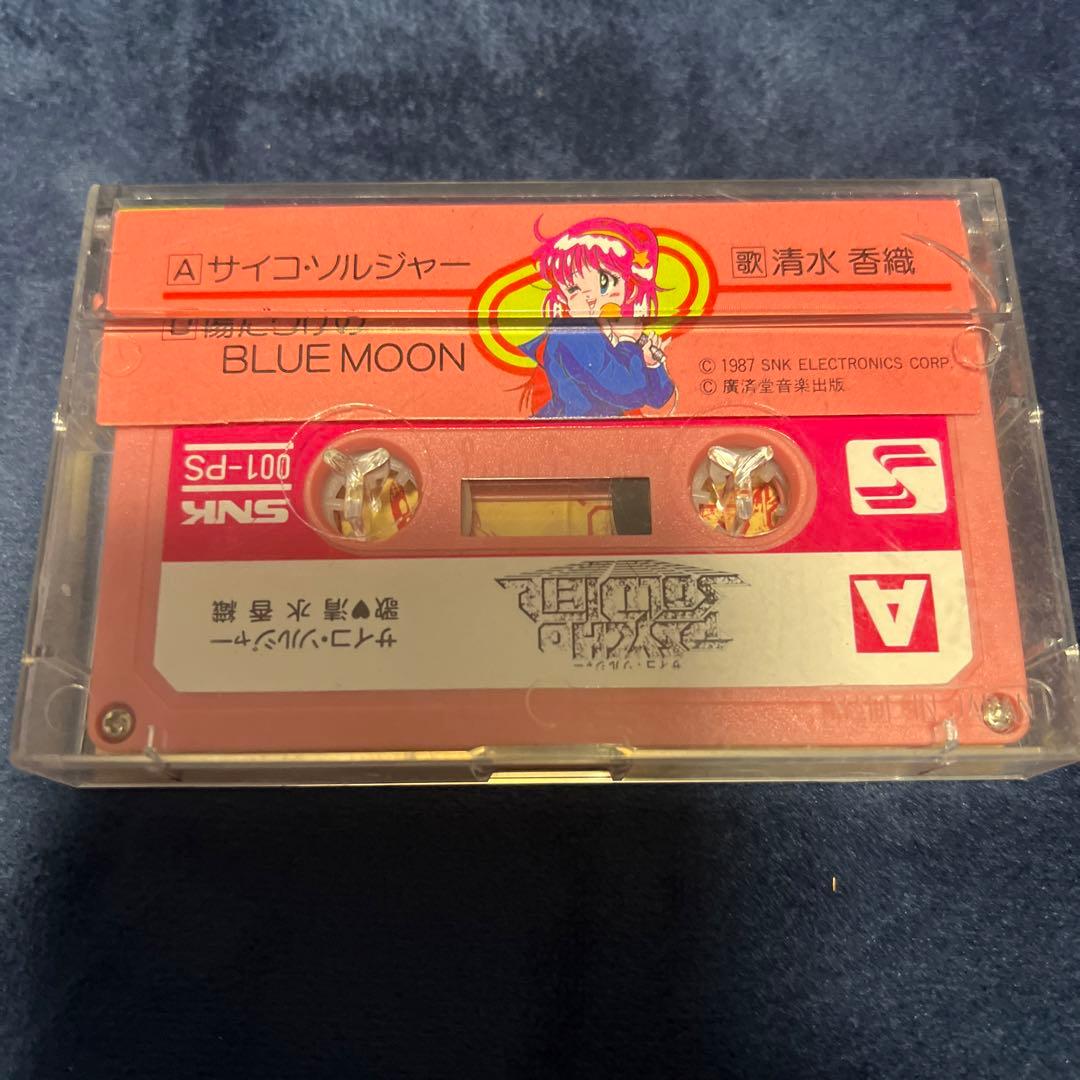 アテナ サイコソルジャー カセットテープ 非売品 - メルカリ