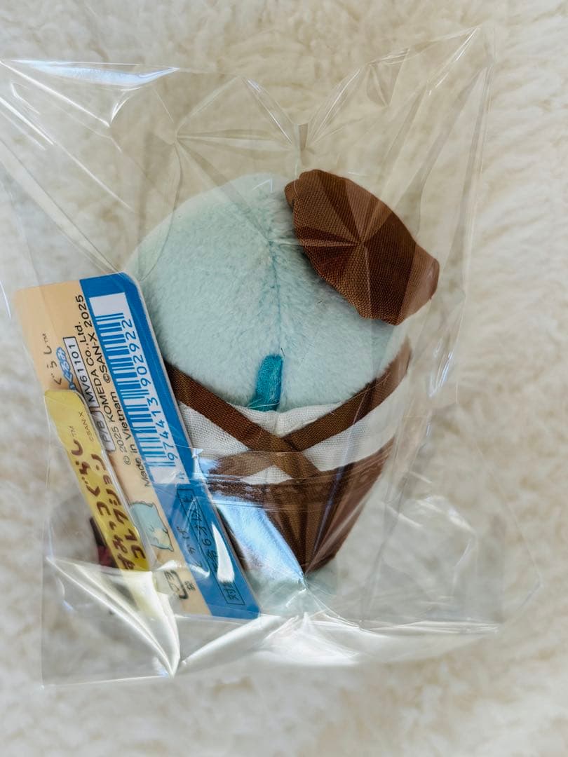 新品！コメダ珈琲店×すみっコぐらし コラボ てのりぬいぐるみ♪とかげ