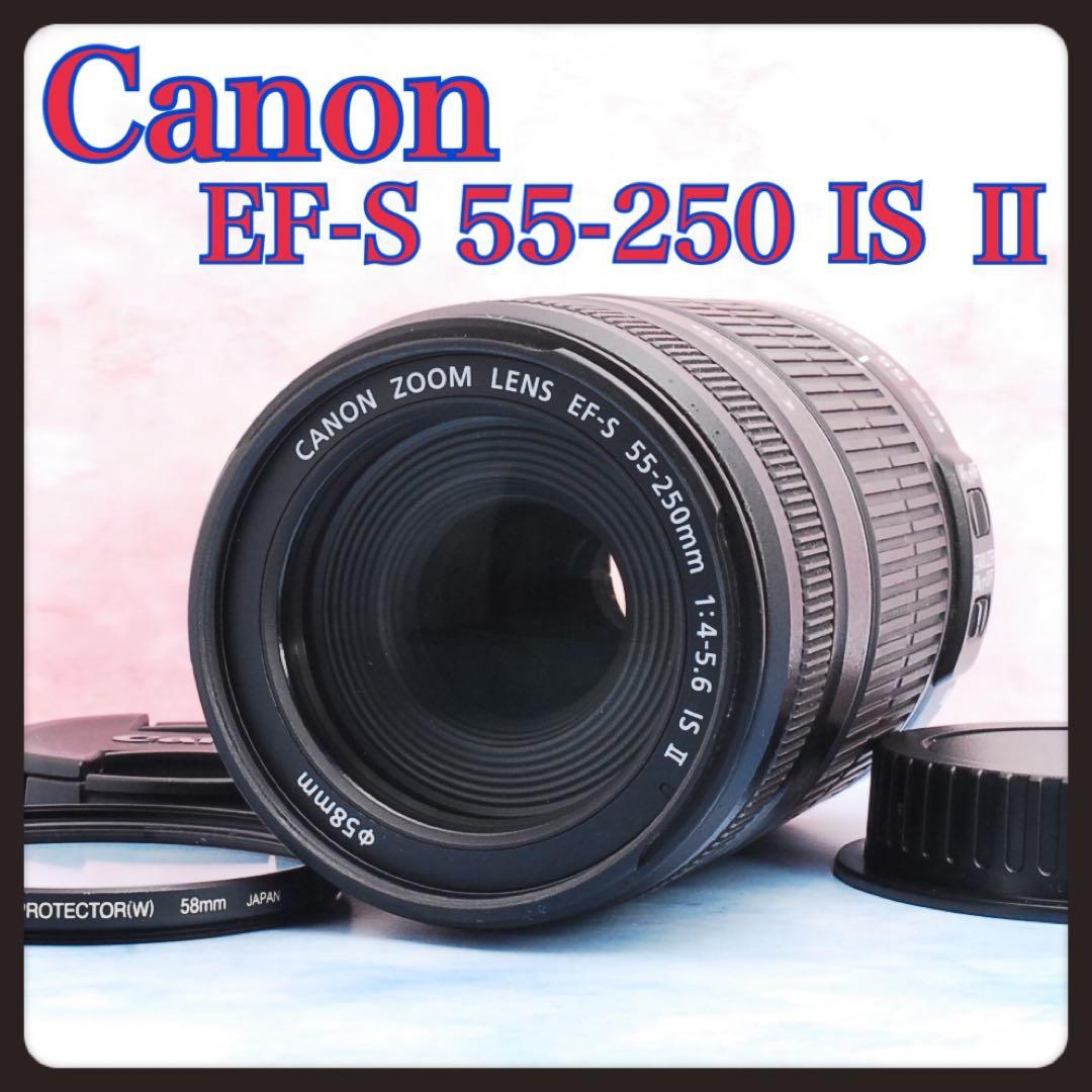 Canon EF-S 55-250mm f4-5.6 IS Ⅱ☆実用品❣️ Amazon.co.jp: Canon EF-S55-250mm F4-5.6 IS II 【白箱タイプ
