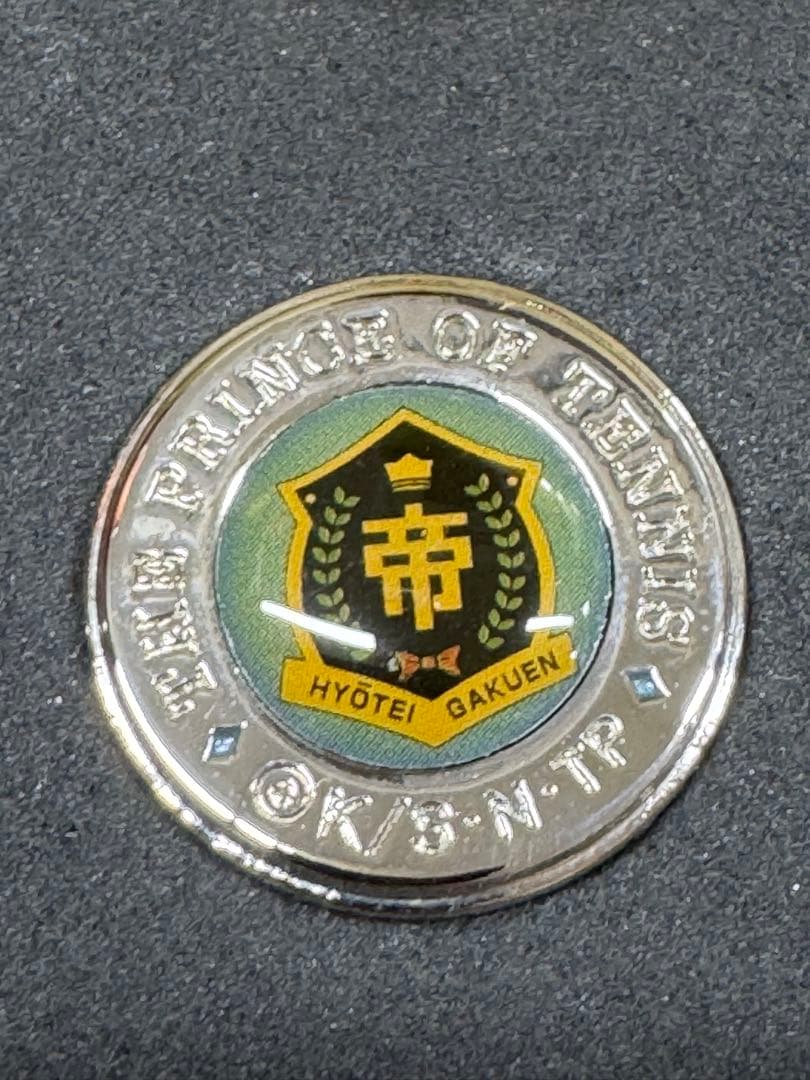 6個セット テニスの王子様 ボタン風ピンズ ボタンカバー - メルカリ