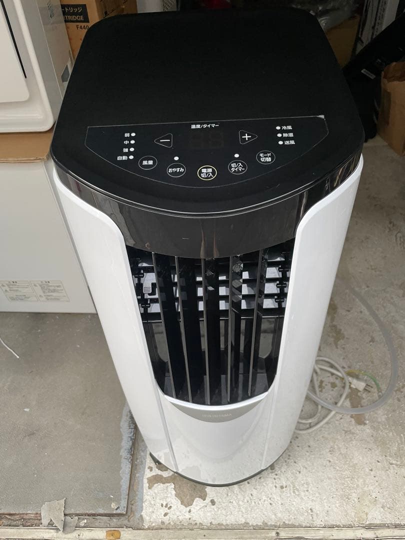 アイリスオーヤマ ポータブルクーラーエアコンIPP-2222G ポータブルクーラー IPP-2222G ホワイト 4.5畳 H100607FO │アイリス