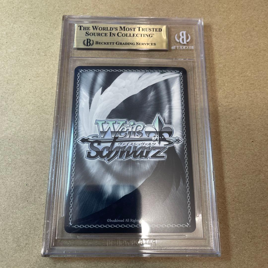 BGS10 クロンシュタット SP アズールレーン ヴァイスシュバルツ - メルカリ