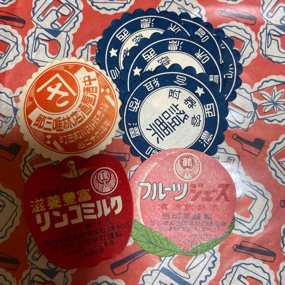 昭和レトロ紙モノ♪当時物 ラベル アサヒキャラメル広告など♡ - メルカリ