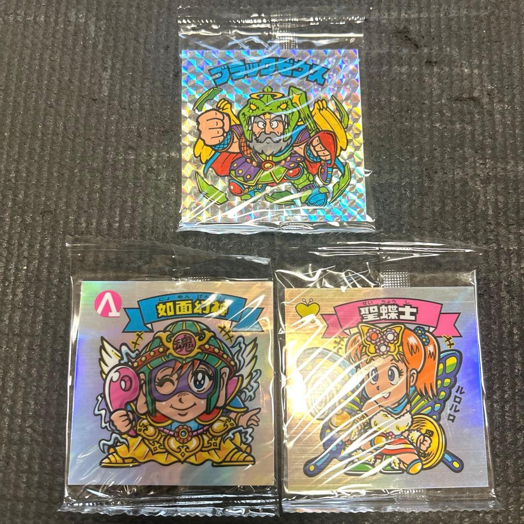 ⭐️ブラックゼウス⭐️ビックリマン バスフィズ2 ⭐️未開封品⭐️ 3