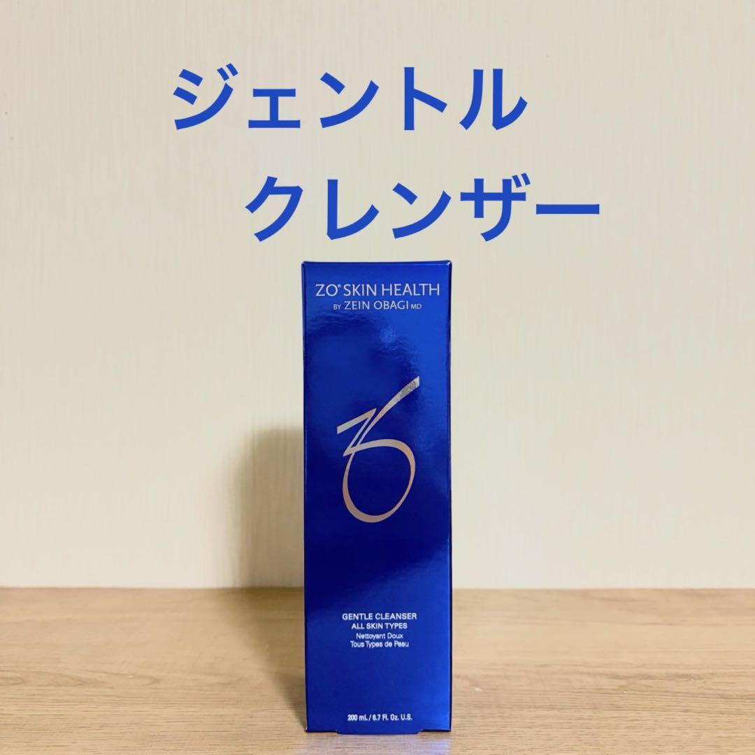 国内正規品】 ジェントルクレンザー 200mL ゼオスキン - メルカリ