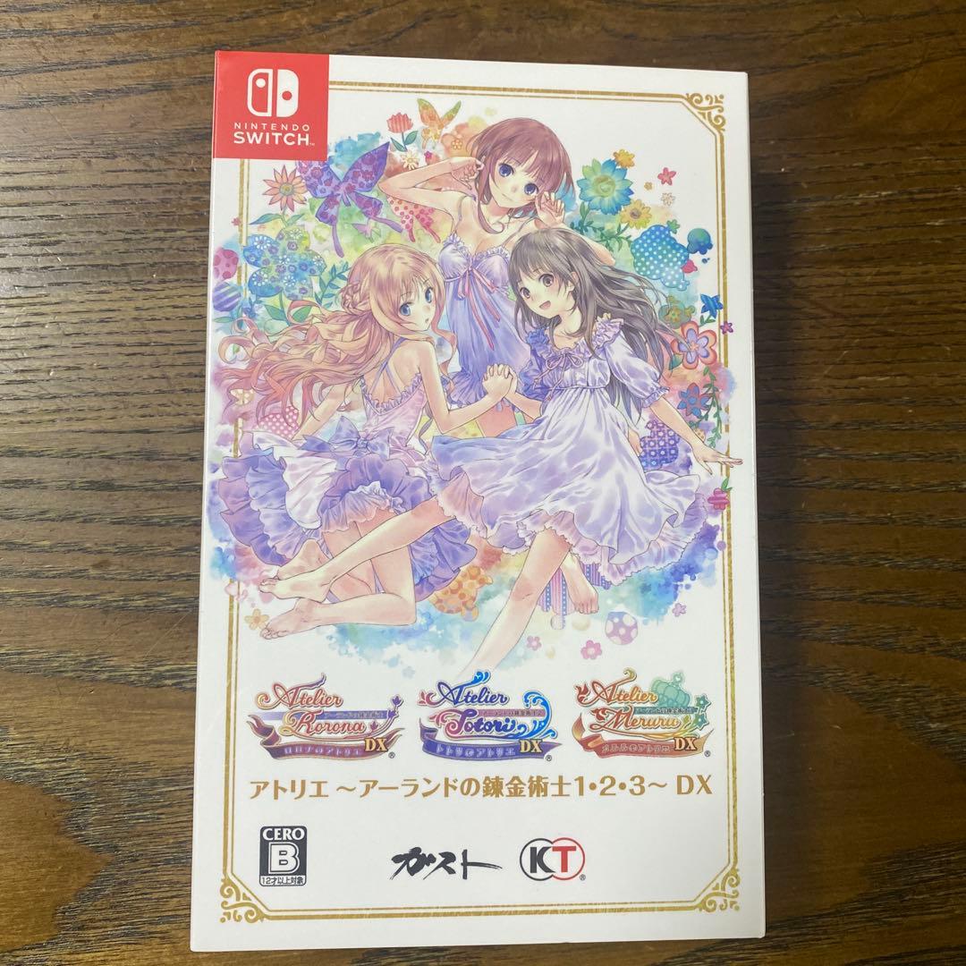 アトリエ〜アーランドの錬金術師1+2+3〜DX Amazon.co.jp: アトリエ ~アーランドの錬金術士1・2・3~ DX プレミアム