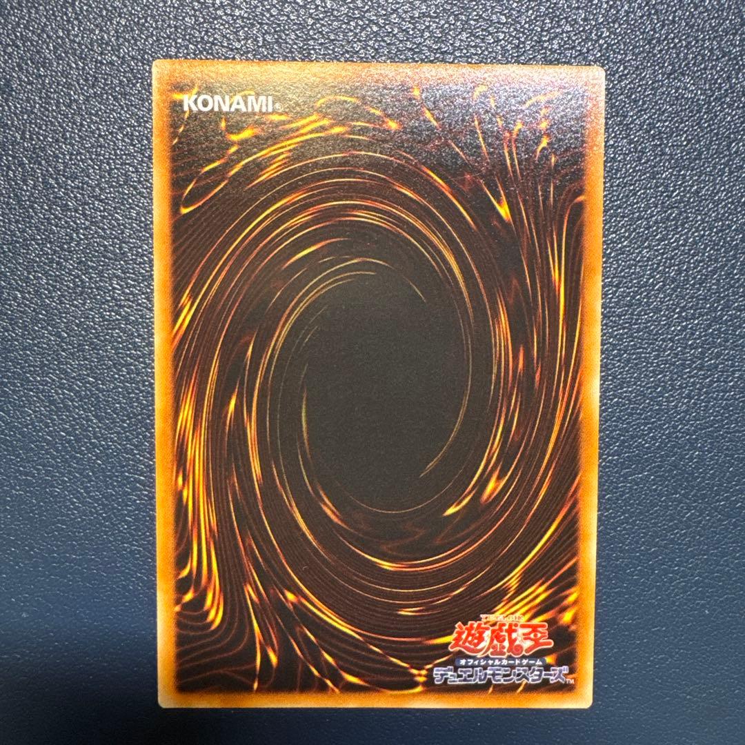 地縛神レリーフまとめ売り