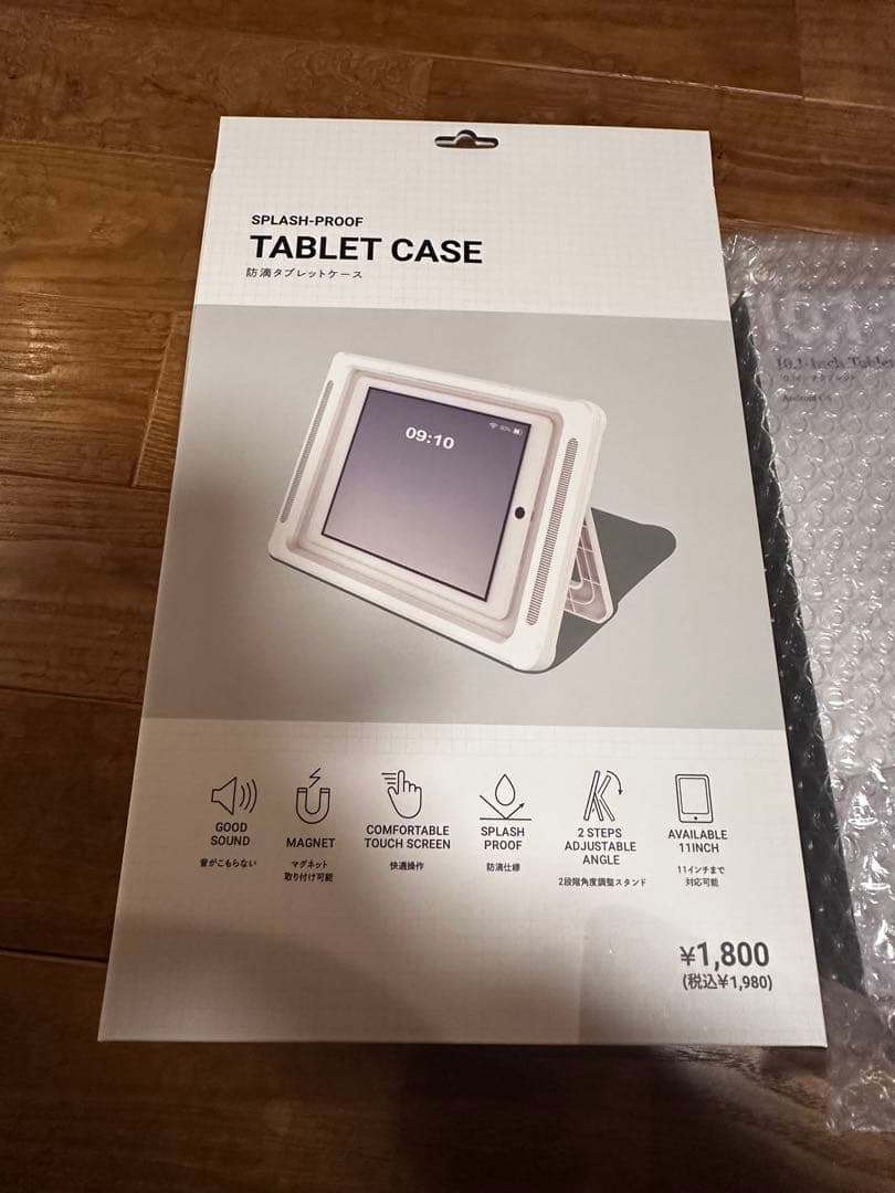 プ*❌様 スリーコインズ 10.1インチタブレット＆ケース＆防滴