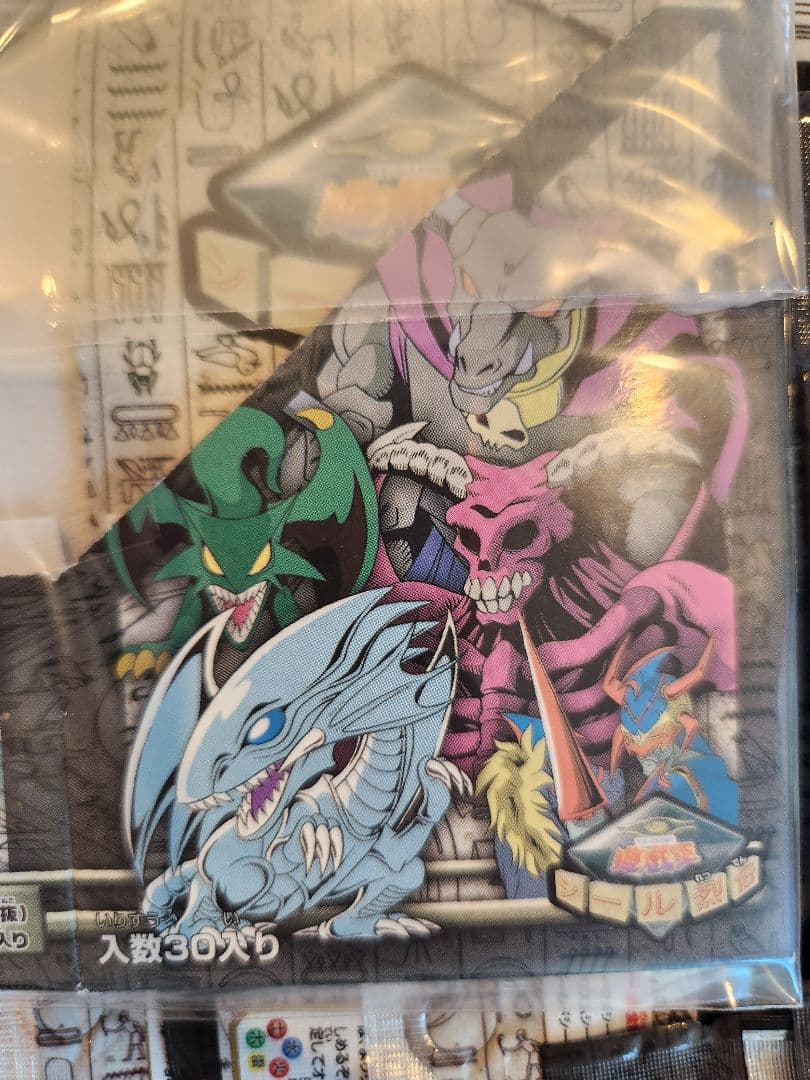 《激レア当時物》遊戯王 シール烈伝 1996年製 新品未開封18パックセット！