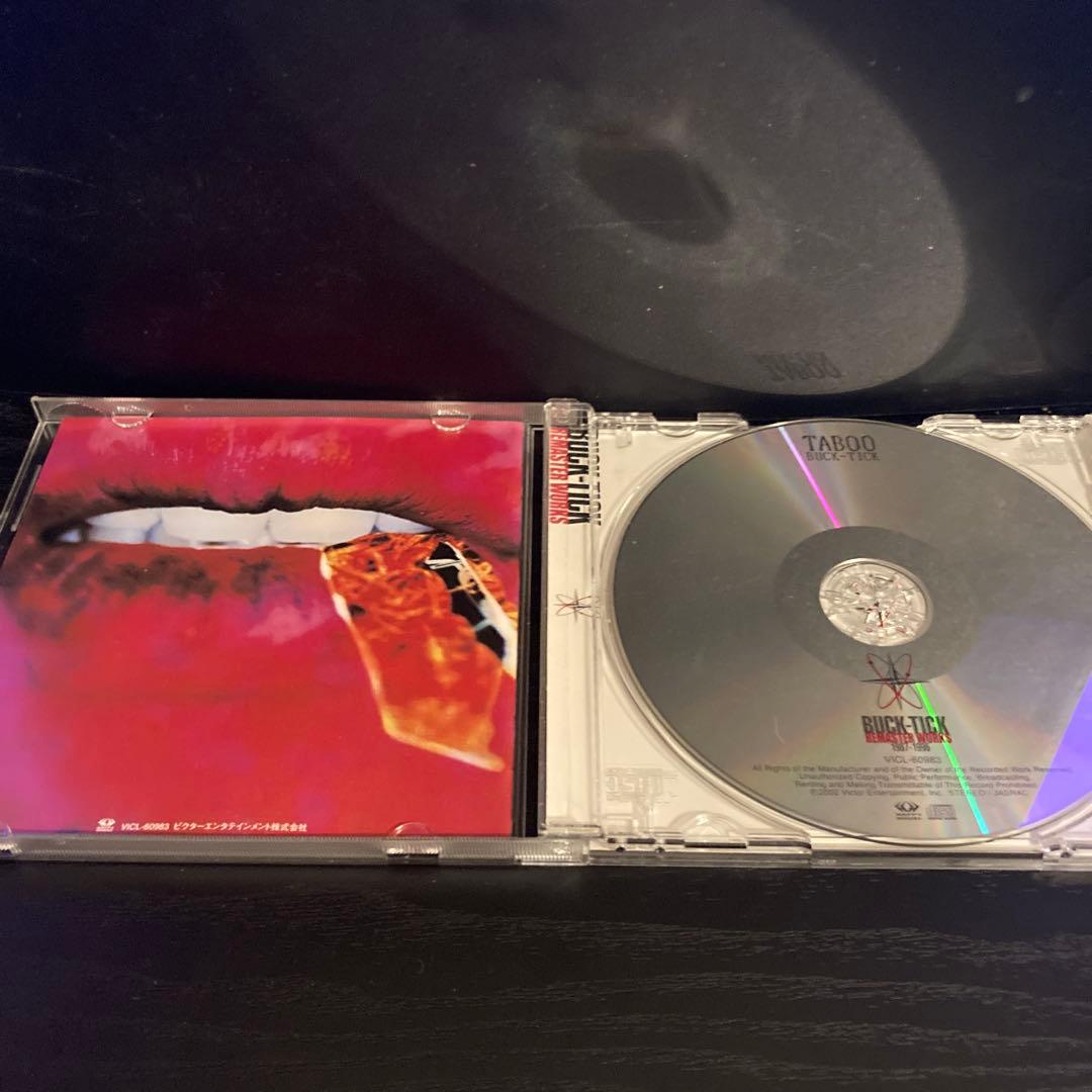 BUCK-TICK/TABOO 02年デジタルリマスター初回盤 - メルカリ