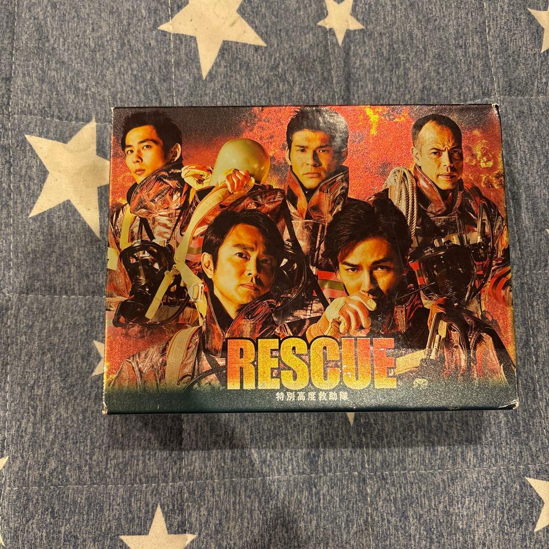 RESCUE 特別高等学校救助隊 DVDセット RESCUE ~特別高度救助隊~ DVD-BOX - 最安値・価格比較 - Yahoo