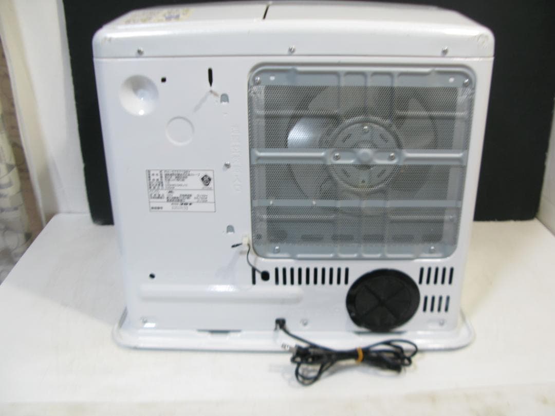 FH-ST5719BY 石油ファンヒーター STシリーズ パールホワイト [木造15畳