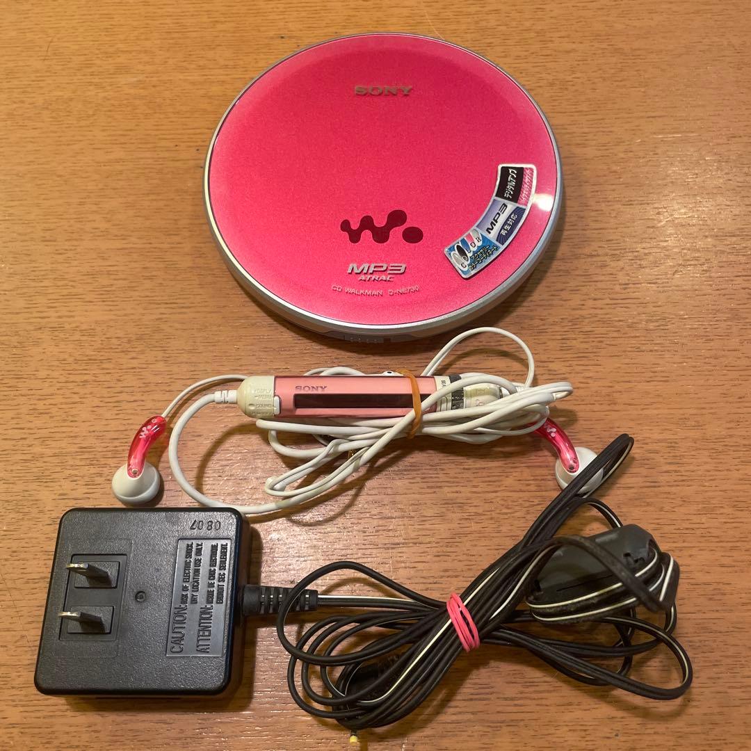 SONY ポータブルCDプレーヤー MP3対応 ピンク
