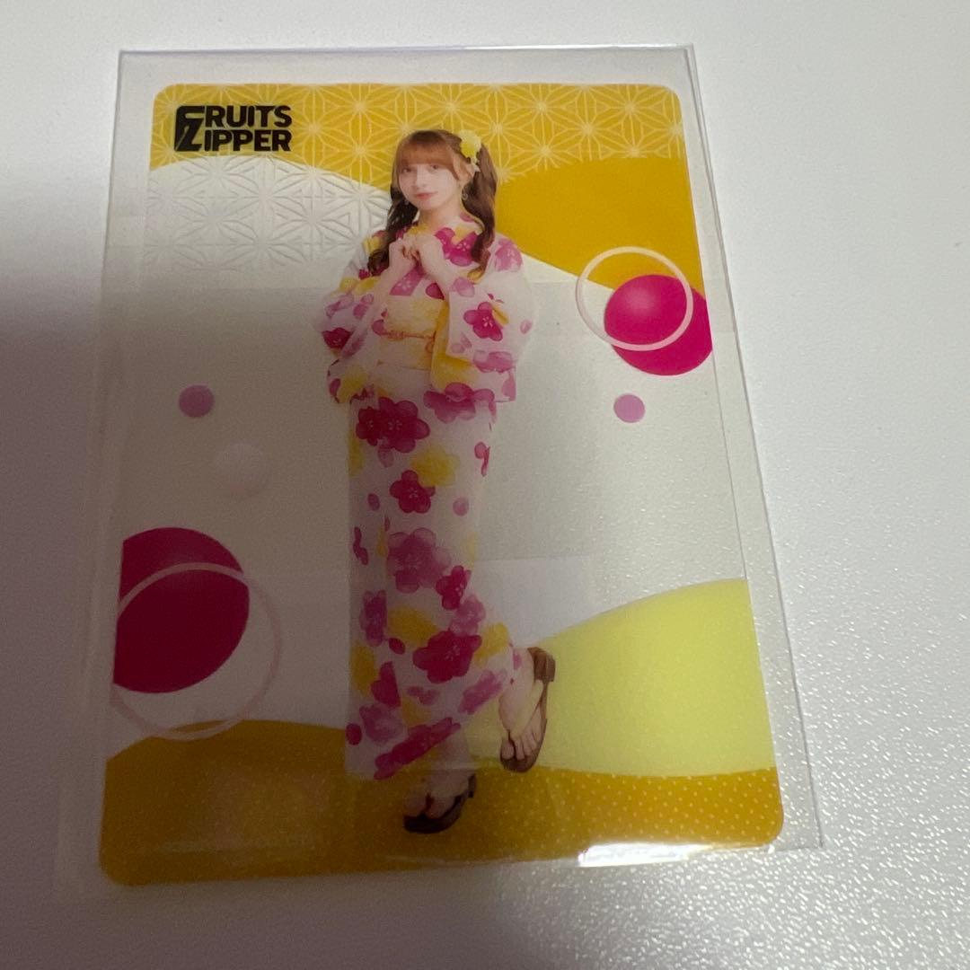 FRUITSZIPPER 早瀬ノエル 浴衣 すきくじ クリアカード - メルカリ