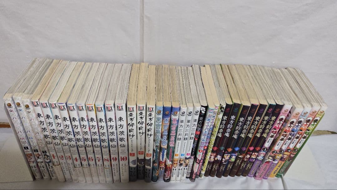東方漫画本まとめ売り 38冊