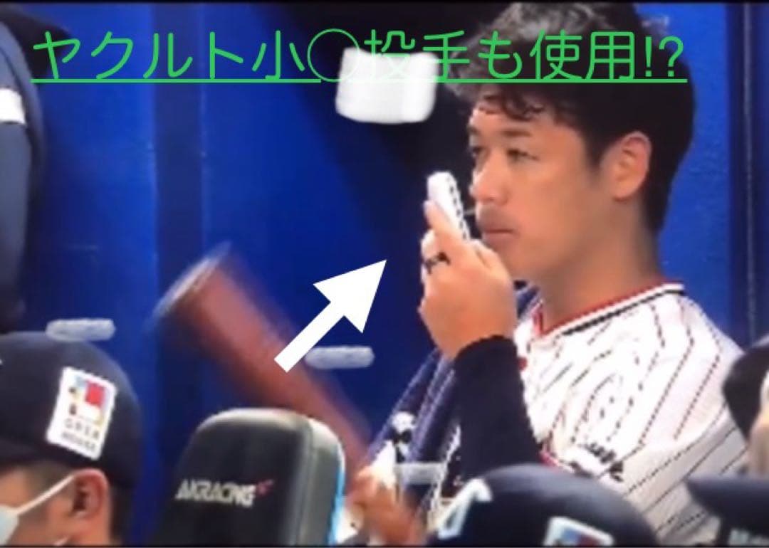 Re:CAN Beaute O4 高濃度酸素 4 Beaute O₄ 専用｜イオン化高濃度酸素濃縮液O₄ | Re:CAN store