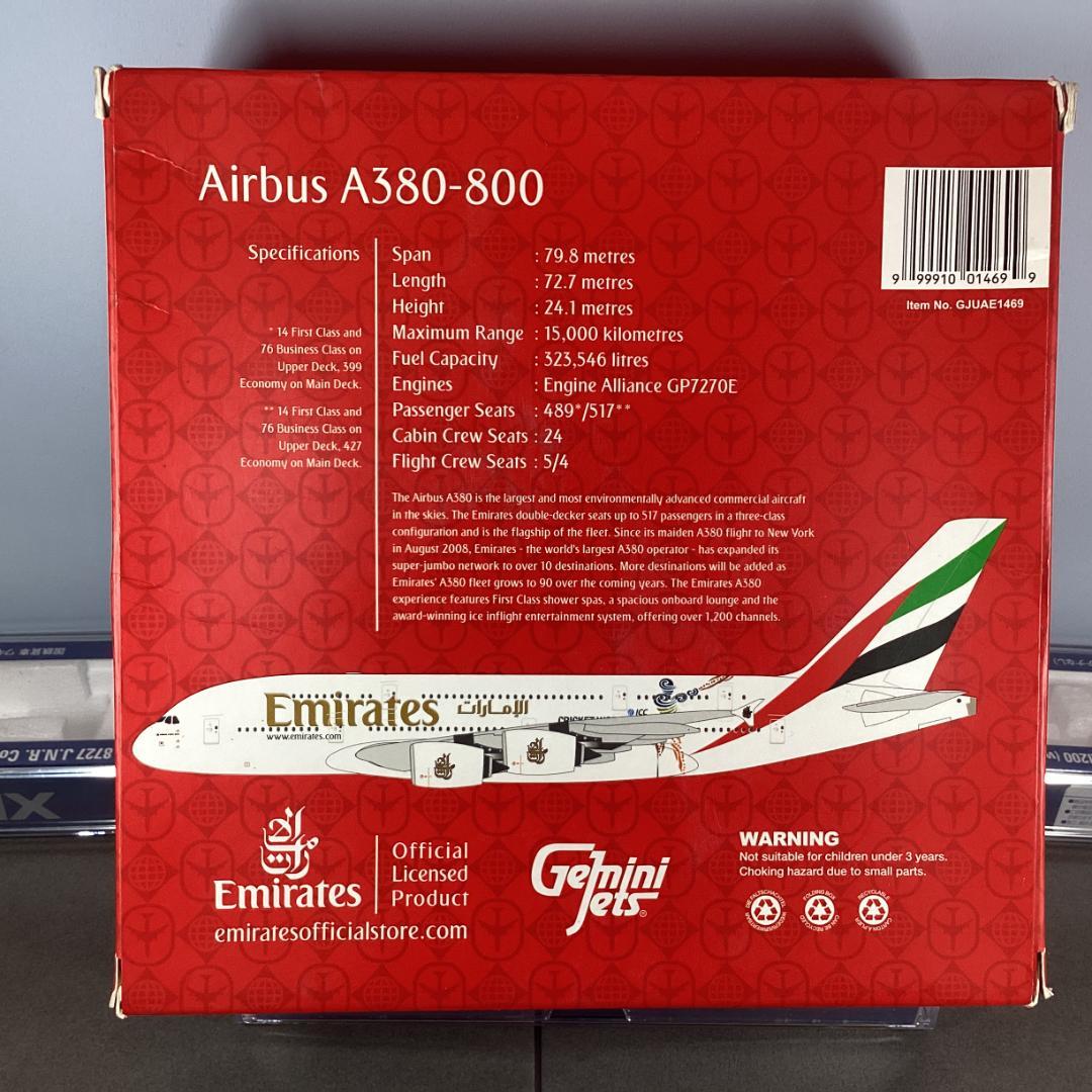 1/400 エミレーツ A380-800 A6-EDZ スペシャルマーキング - メルカリ
