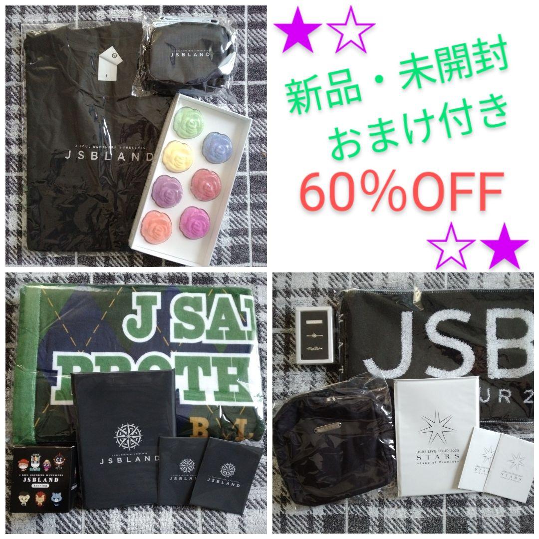 未開封】中野たむ/上谷沙弥 4/27横浜アリーナ物販品 A4アクリルパネル