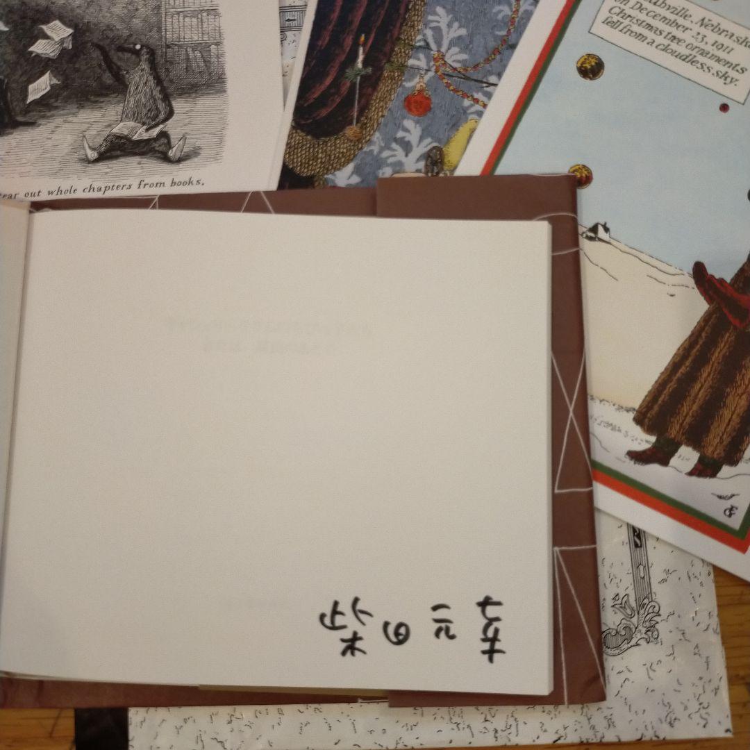 ギャシュリークラムのちびっ子たち エドワード・ゴーリー【サイン入