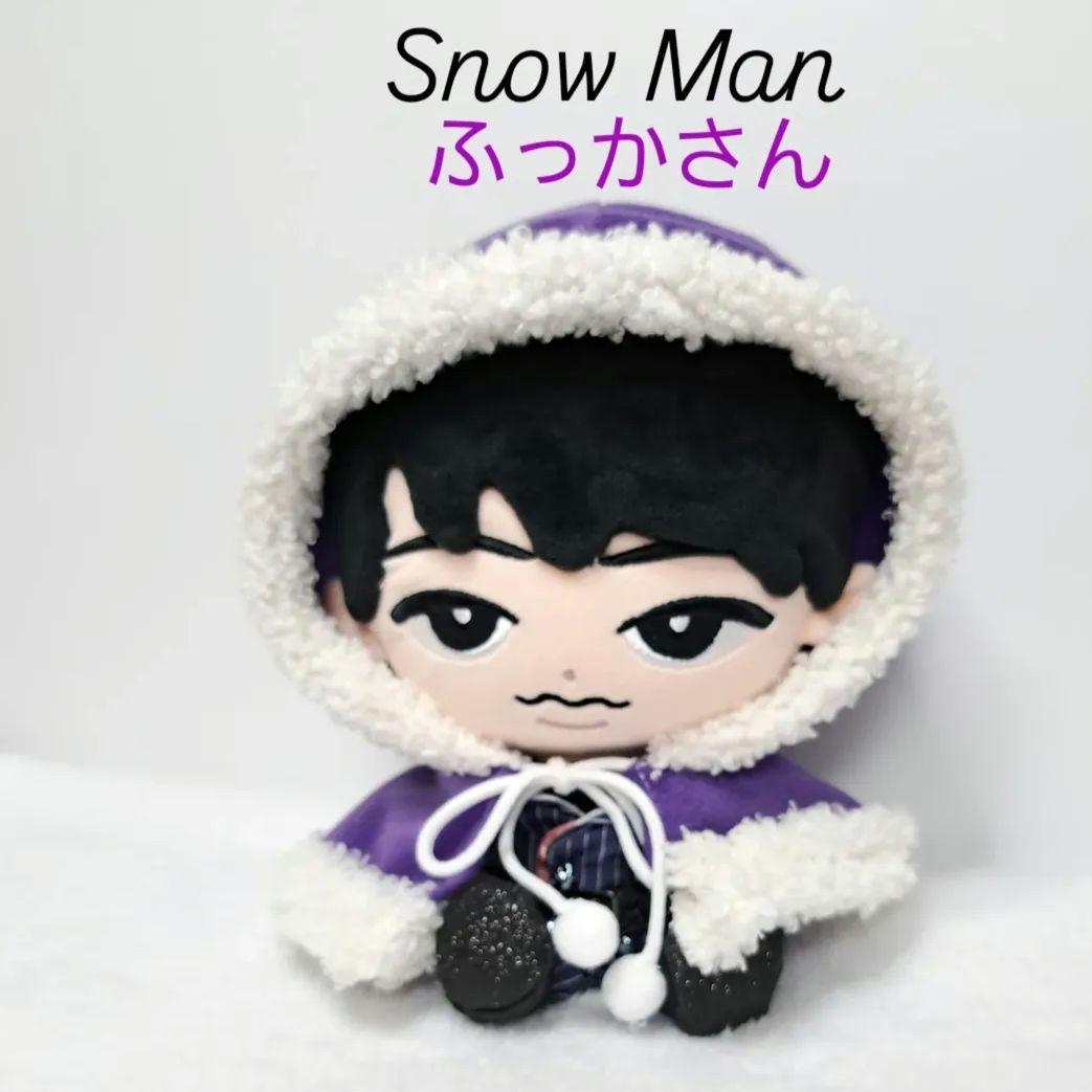 すのチル チルぬい Snow Man ポンチョ 衣装