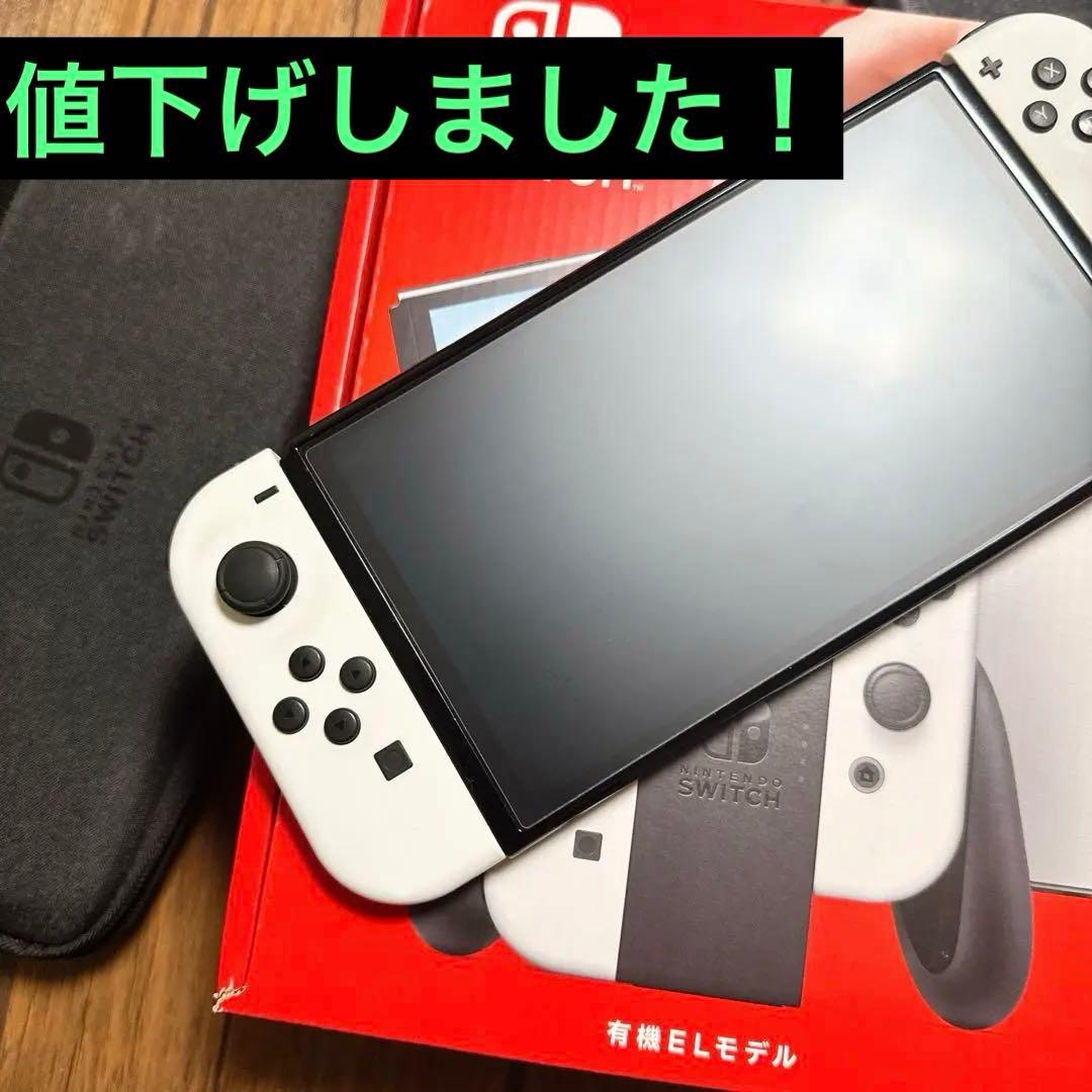 美品/おまけ有り】Nintendo Switch 有機ELモデル（ホワイト） - メルカリ