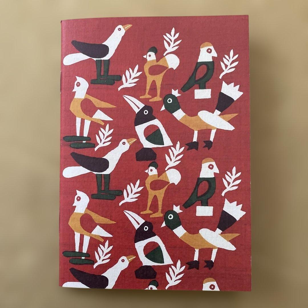 喜びの鳥」柚木沙弥郎 ノート・メモ帳 雑誌付録 - メルカリ