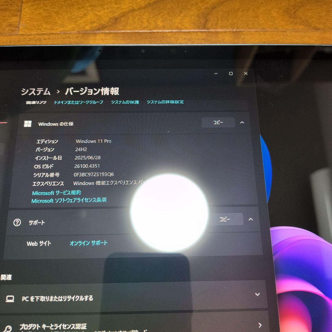 しじみん様専用 Surface Pro 12 シルバー キーボード・マウス付き