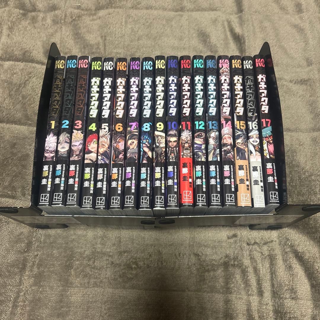 ガチアクタ 全巻 1-17巻 裏那圭 アニメ化 ガチアクタ（17）』（裏那 圭,晏童 秀吉）｜講談社