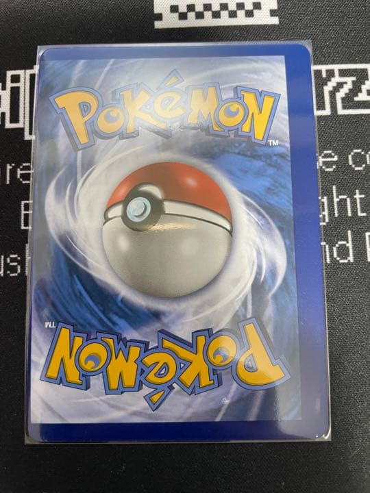 エラーカード！！ポケモンカードゲーム 帽子リーリエ SR - メルカリ