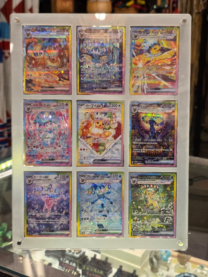 【極美品】テラスタルフェスexブイズSARフルセット 本日限定】テラスタルフェスex ブイズ sar 全種類 13枚 セット