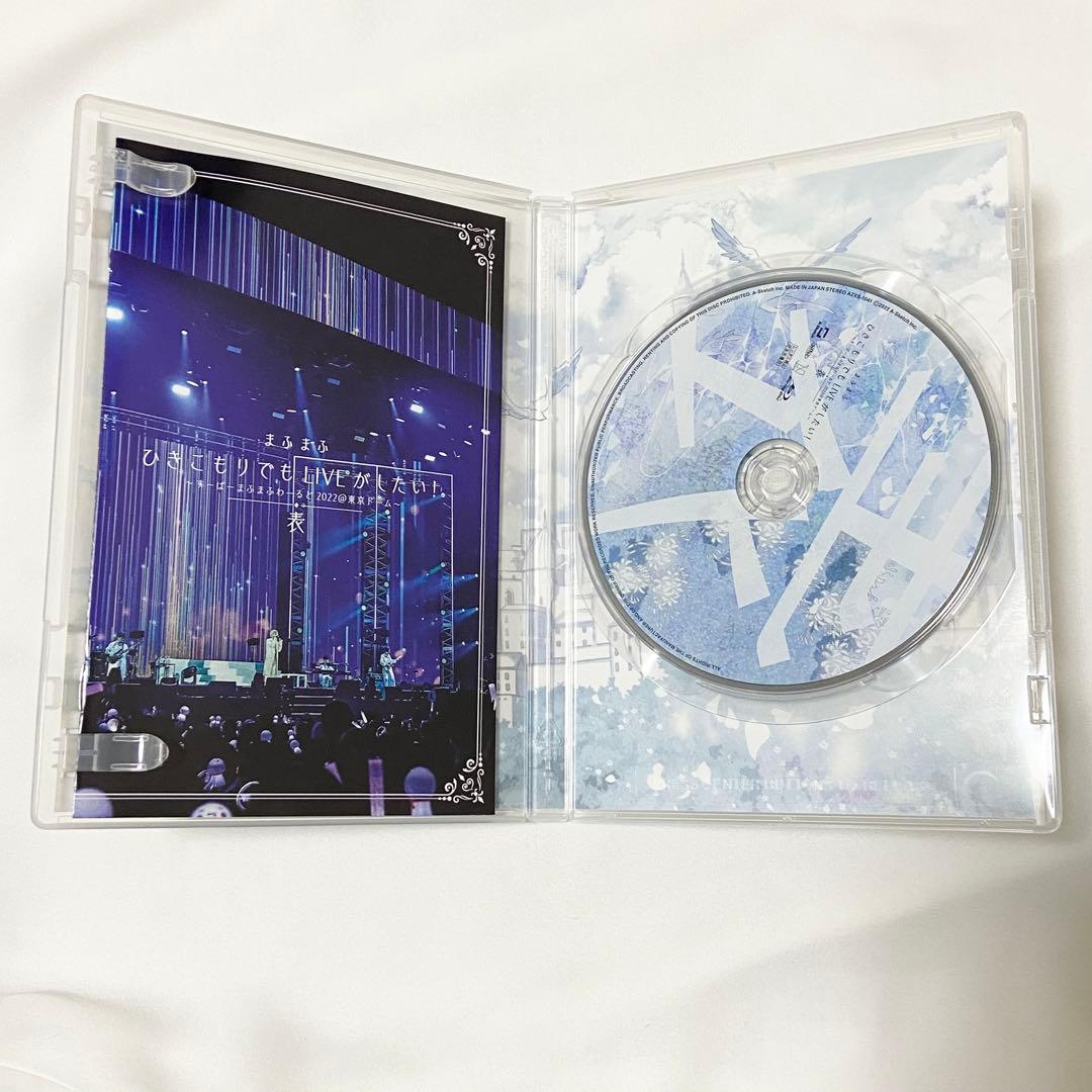 美品】まふまふ ひきライ 2022 東京ドーム Blu-ray BOX 表裏 - メルカリ