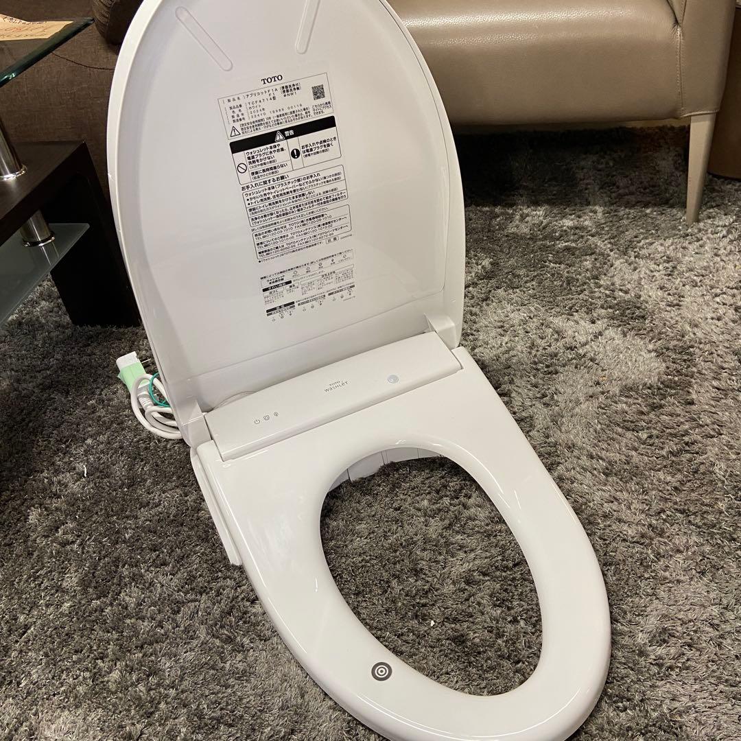 美品⭐️TOTO アプリコット TCF4714 ウォシュレット 2024年製 - メルカリ