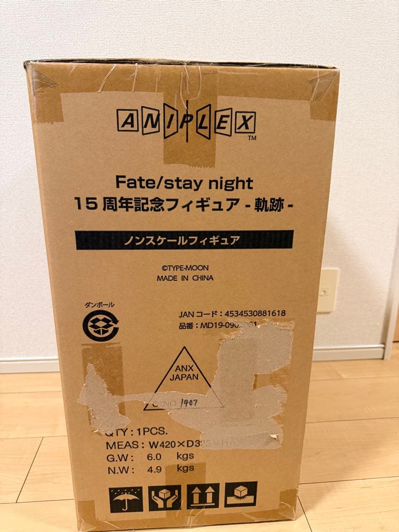 Fate/stay night 15周年記念フィギュア -軌跡-