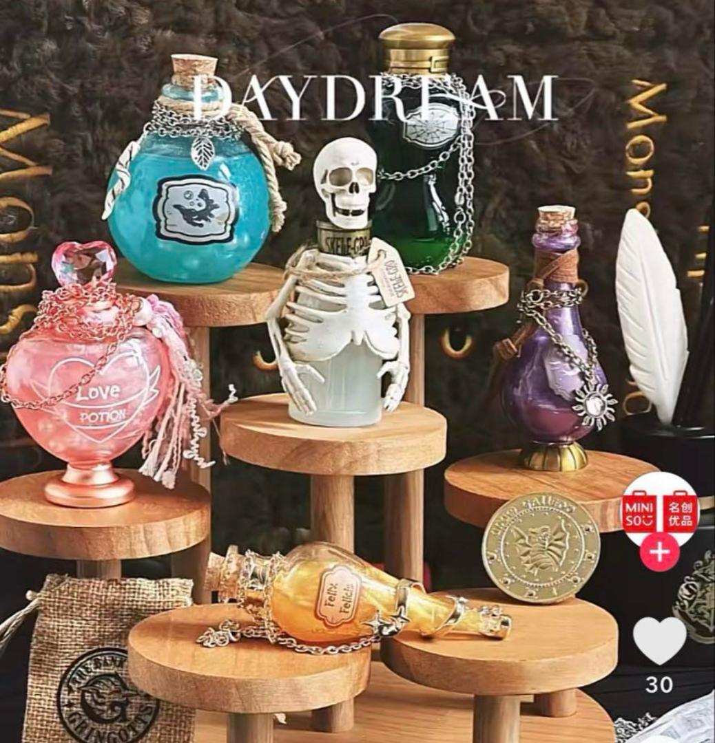 ハリーポッター 海外 miniso ポーション 魔法薬 フィギュア ポリ