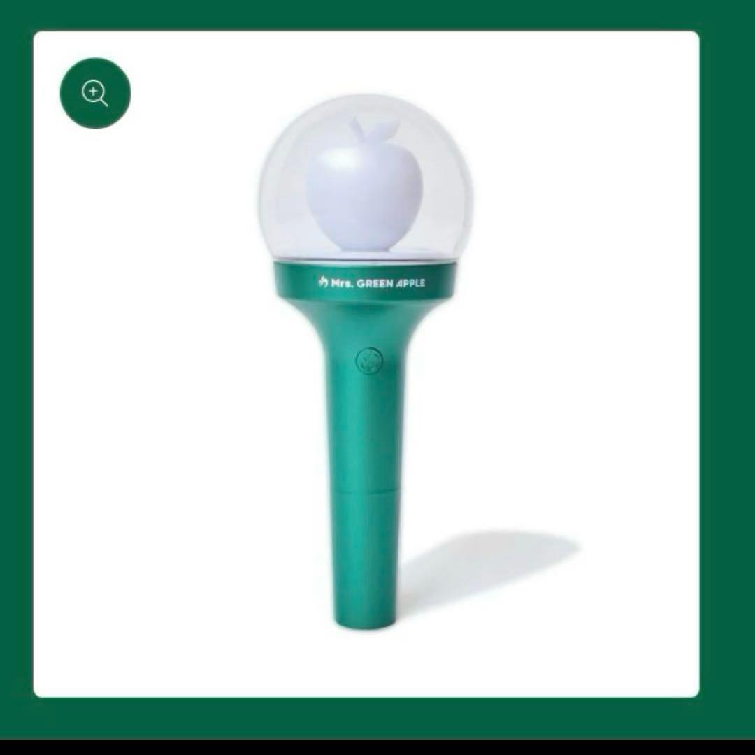 本日発送 ミセスグリーンアップル ペンライト ライトスティック バベル